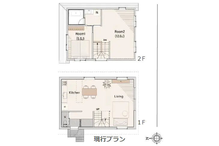 3Beds House in Sakyo-ku,Kyoto-shi, Kyoto