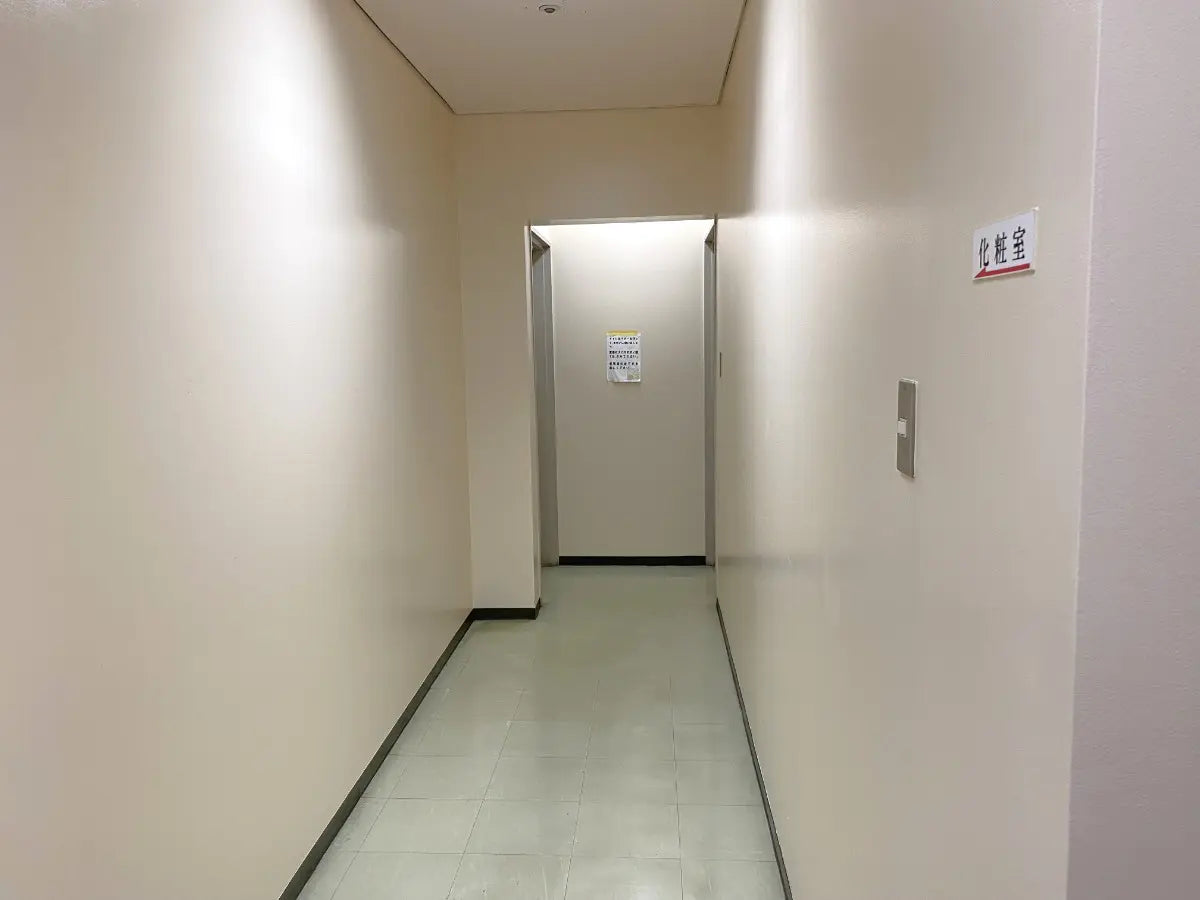 STUDIO Apartment in Shinjuku-ku, Tokyo