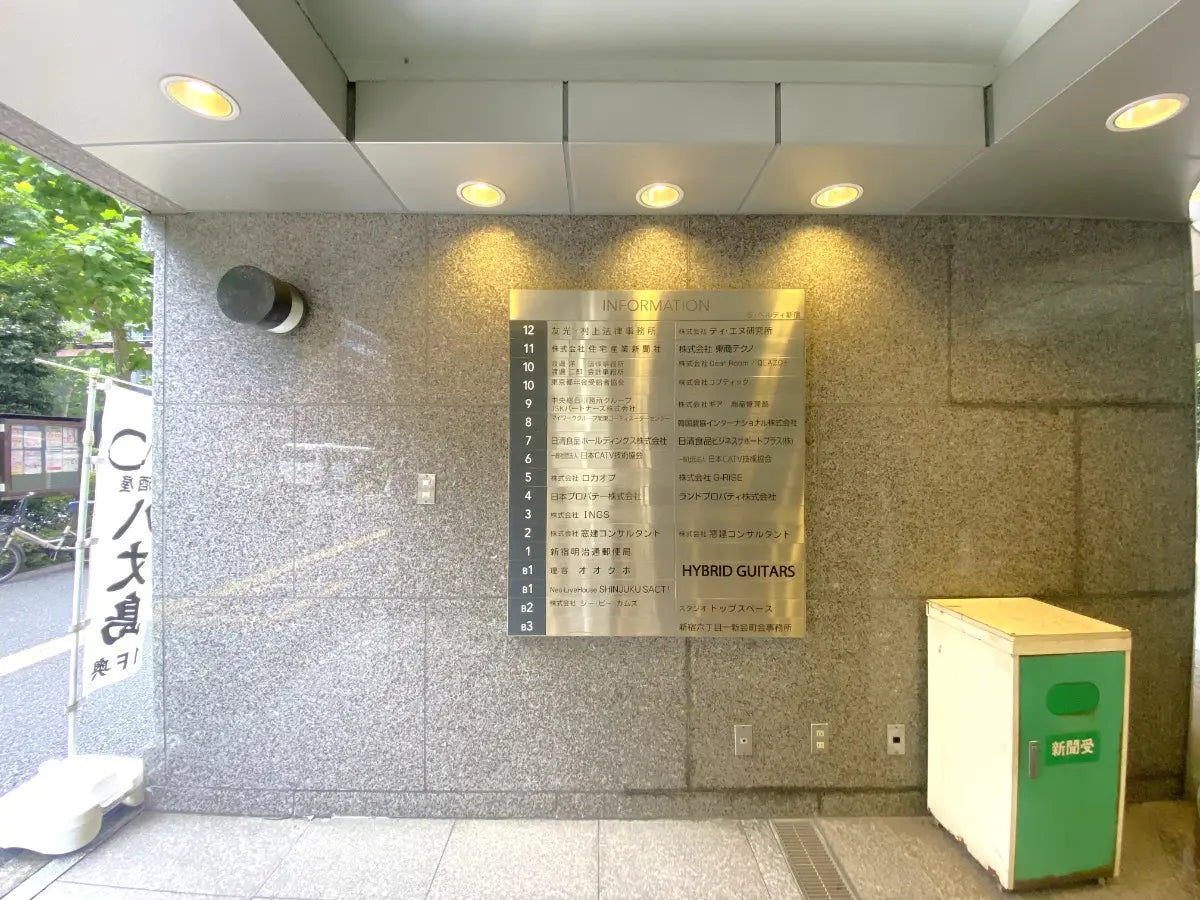 STUDIO Apartment in Shinjuku-ku, Tokyo