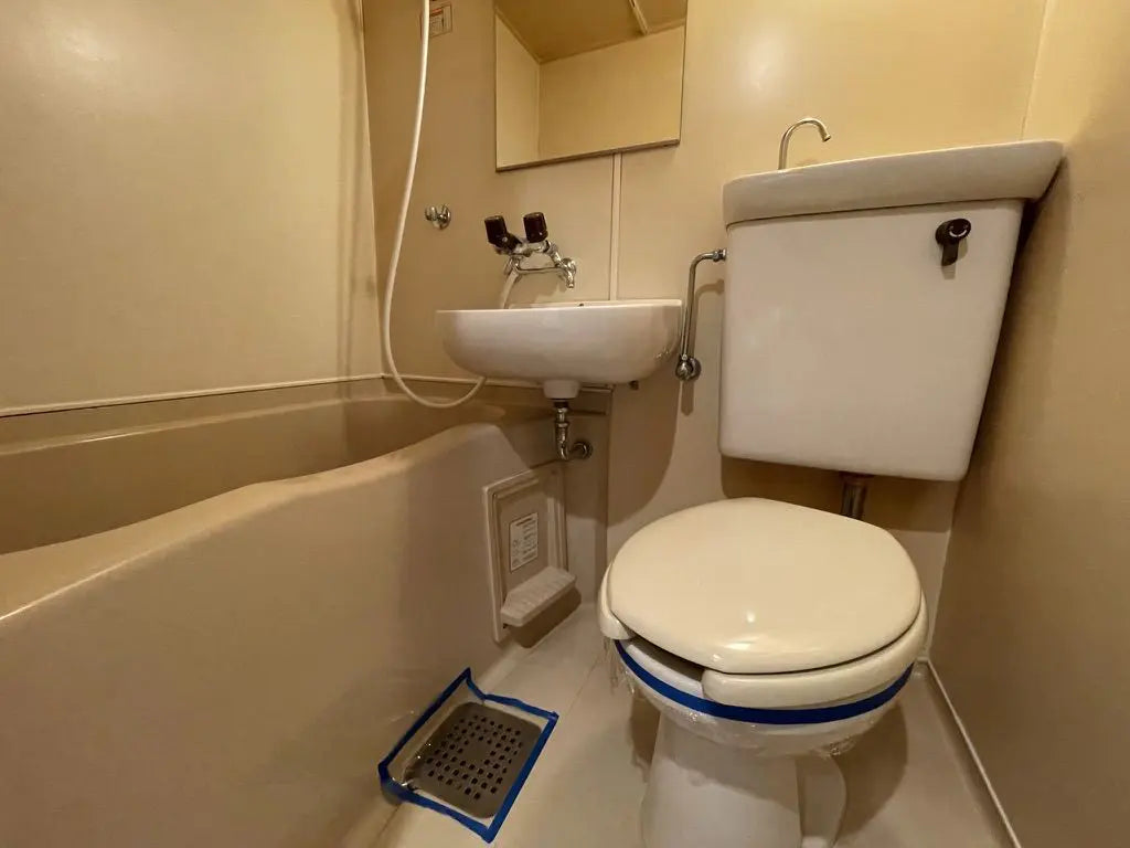 STUDIO Apartment in Minami-ku,Fukuoka-shi, Fukuoka