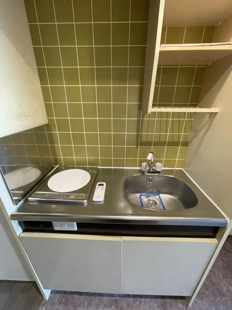 STUDIO Apartment in Minami-ku,Fukuoka-shi, Fukuoka