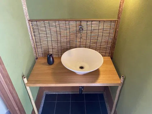 Miryo Oiwa, Yamashina Ward, Kyoto City, Kyoto Prefecture