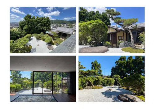 Miryo Oiwa, Yamashina Ward, Kyoto City, Kyoto Prefecture