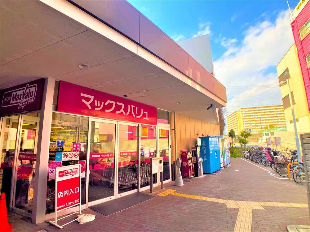 Shikanjima 2, Konohana Ward, Osaka City, Osaka Prefecture