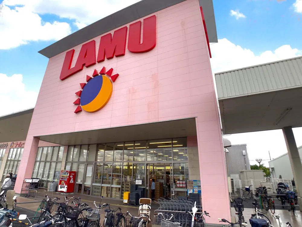 Shikanjima 2, Konohana Ward, Osaka City, Osaka Prefecture