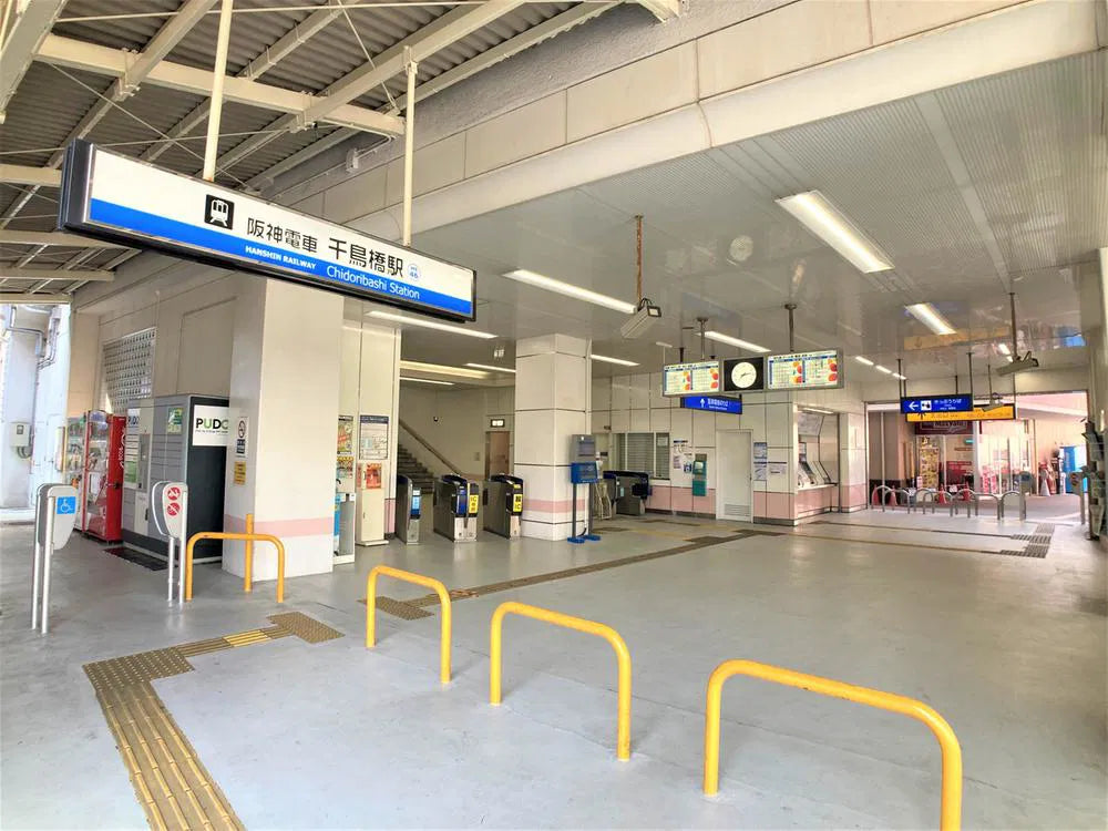 Shikanjima 2, Konohana Ward, Osaka City, Osaka Prefecture