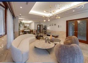 Nishihara 3-chome, Shibuya-ku, Tokyo