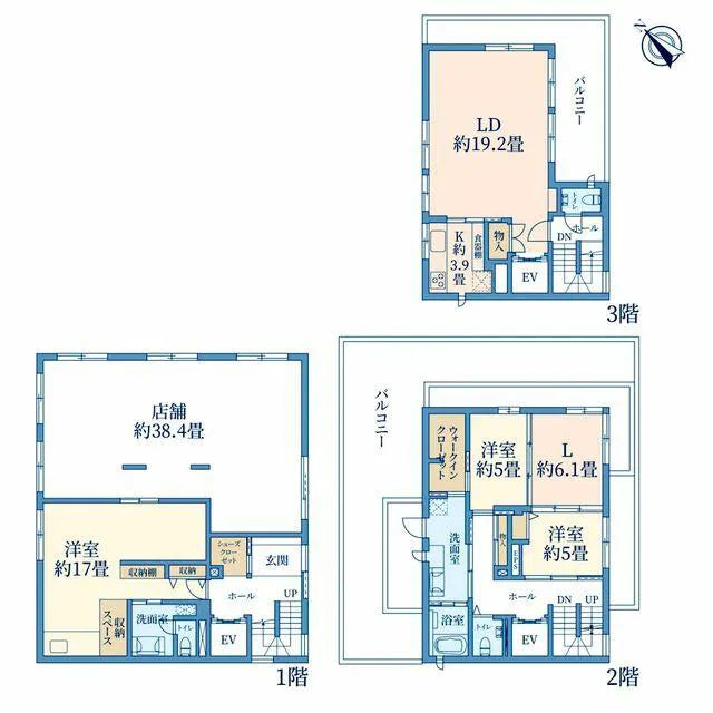 Jingumae 3-chome, Shibuya-ku, Tokyo