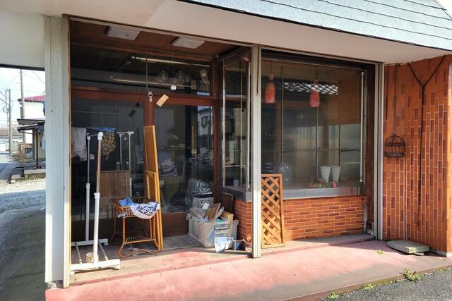 Futtsu City, Chiba Prefecture