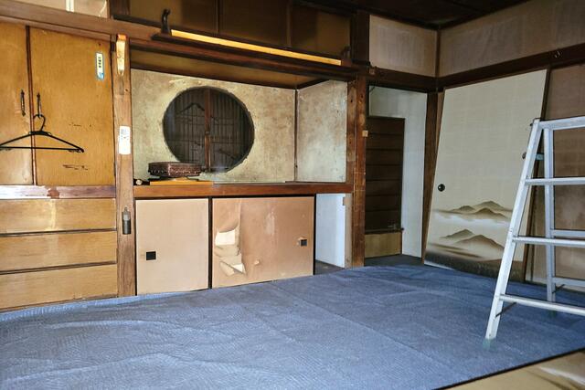 Futtsu City, Chiba Prefecture