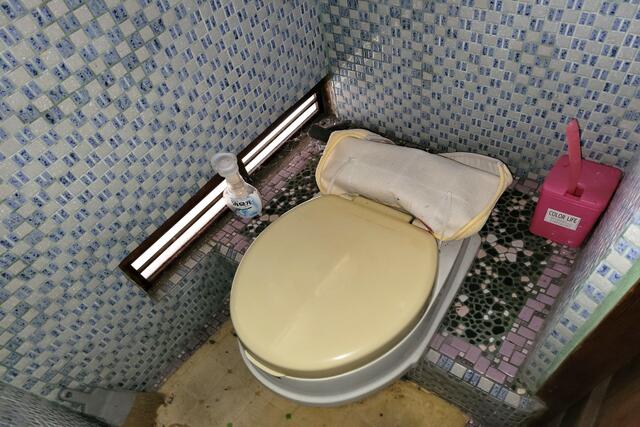 Futtsu City, Chiba Prefecture