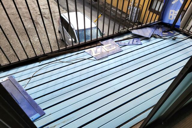 Futtsu City, Chiba Prefecture