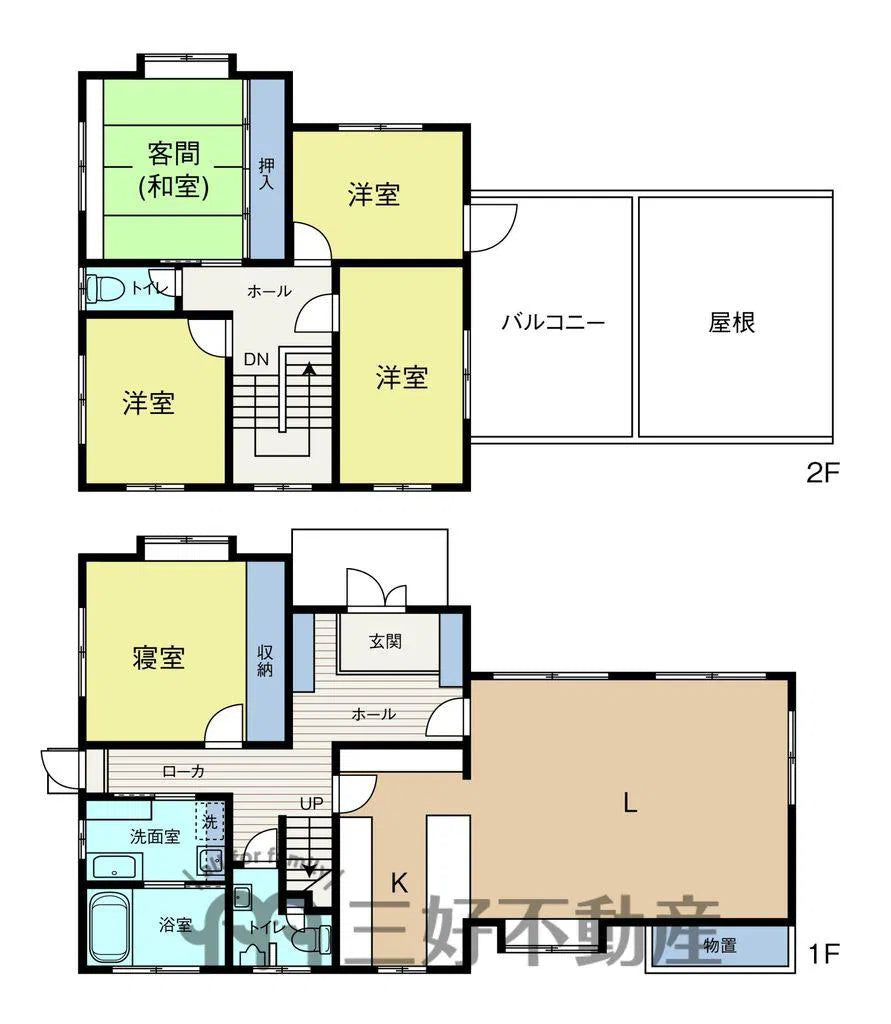 Imajuku Aoki, Nishi-ku, Fukuoka City, Fukuoka Prefecture