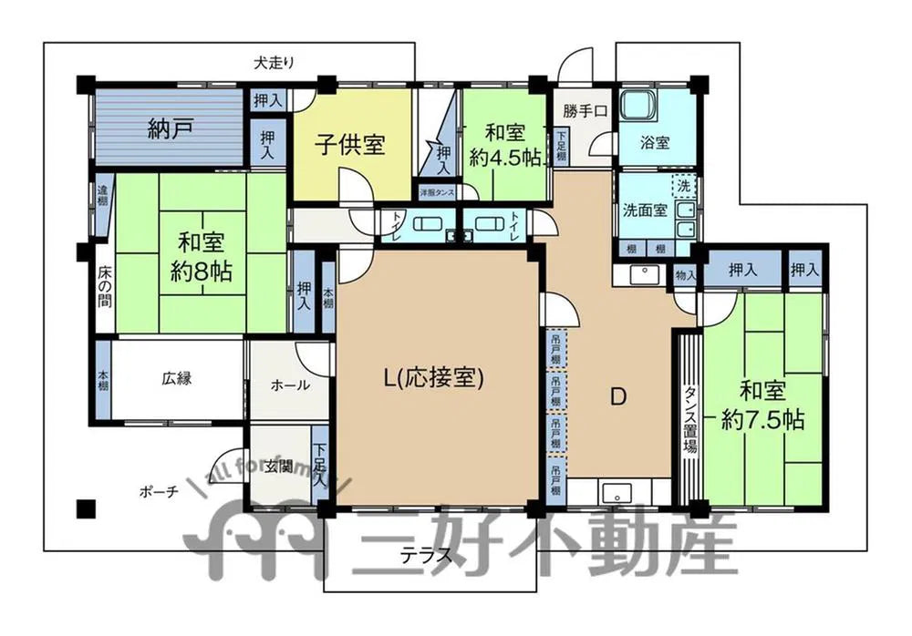 Imajuku Aoki, Nishi-ku, Fukuoka City, Fukuoka Prefecture