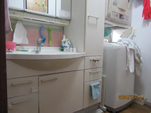 Sone, Itoshima City, Fukuoka Prefecture