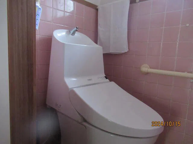 Sone, Itoshima City, Fukuoka Prefecture