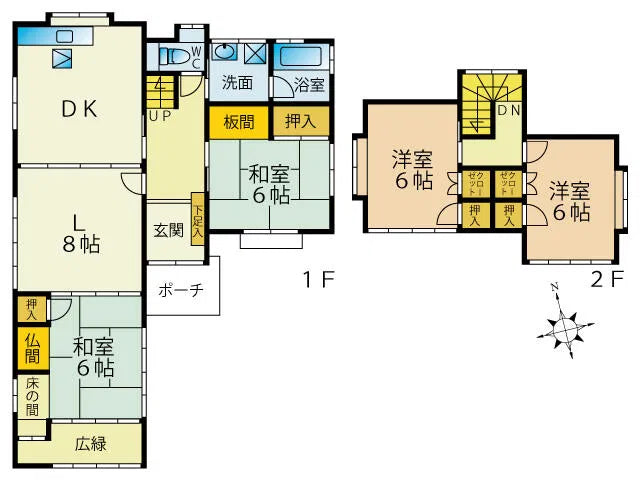 Sone, Itoshima City, Fukuoka Prefecture