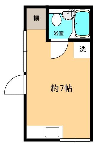 3-chome Omori Minami, Ota-ku, Tokyo