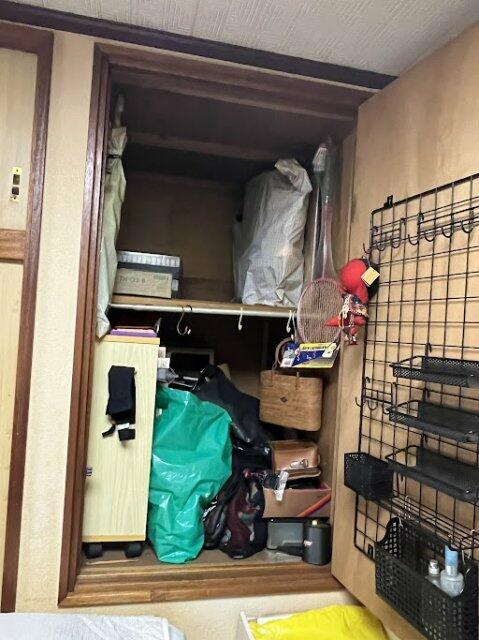 5-chome Osugi, Edogawa-ku, Tokyo