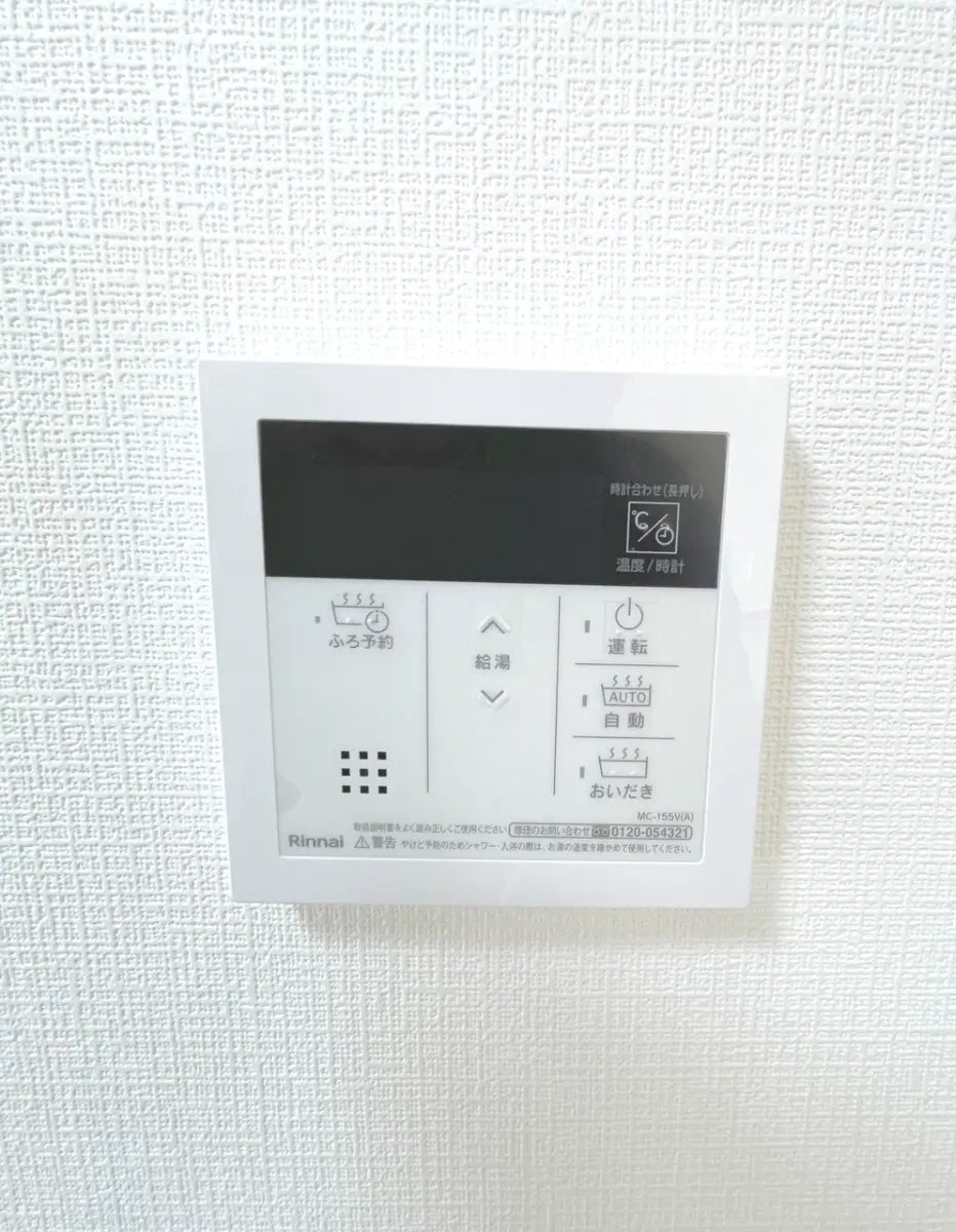 4LDK Newly renovated detached house, Chiba