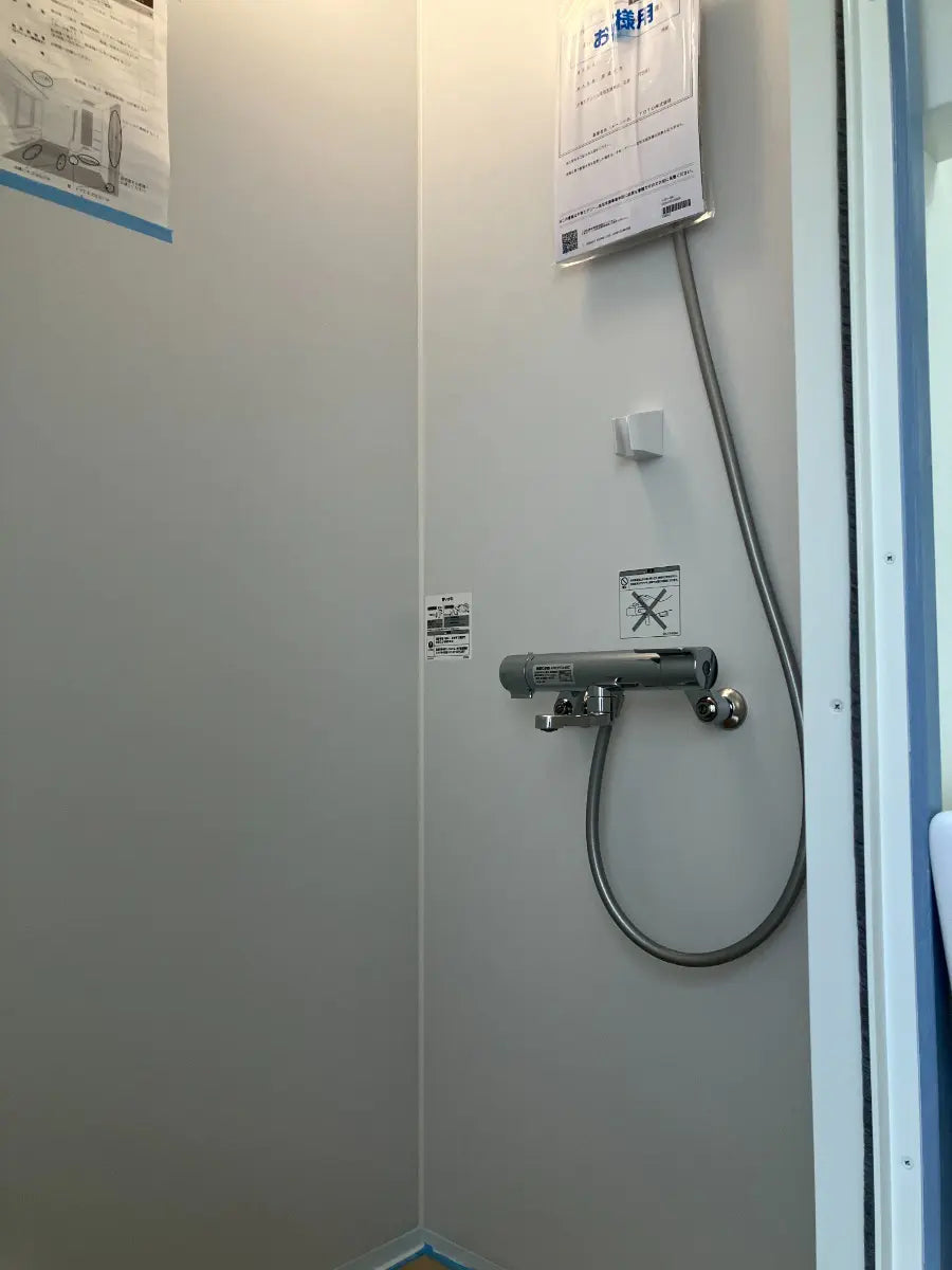 Ｓｏｐｈｉａ　Ｒｏｏｍｓ