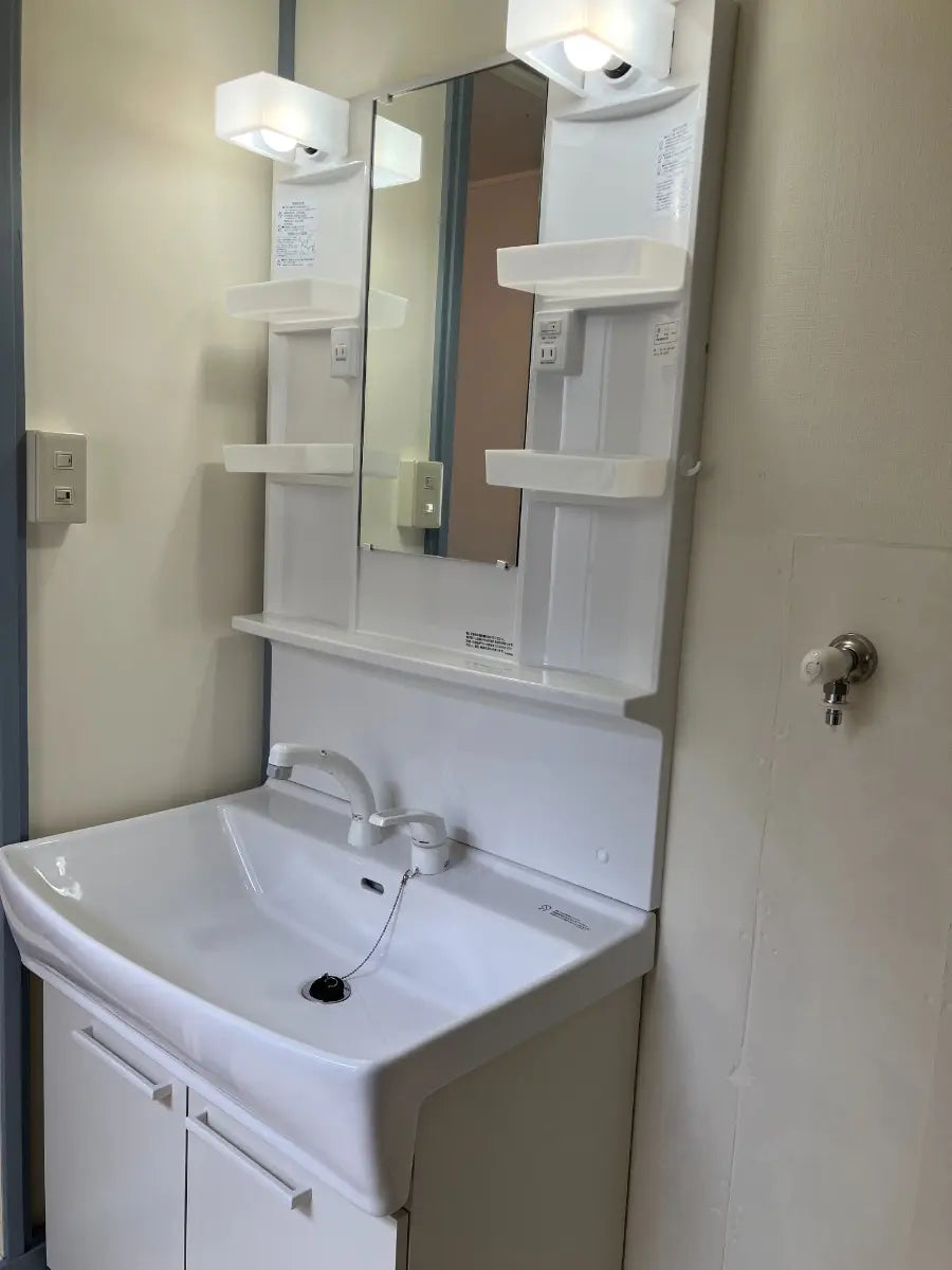 Ｓｏｐｈｉａ　Ｒｏｏｍｓ