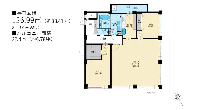 2Beds Apartment in Minato-ku, Tokyo