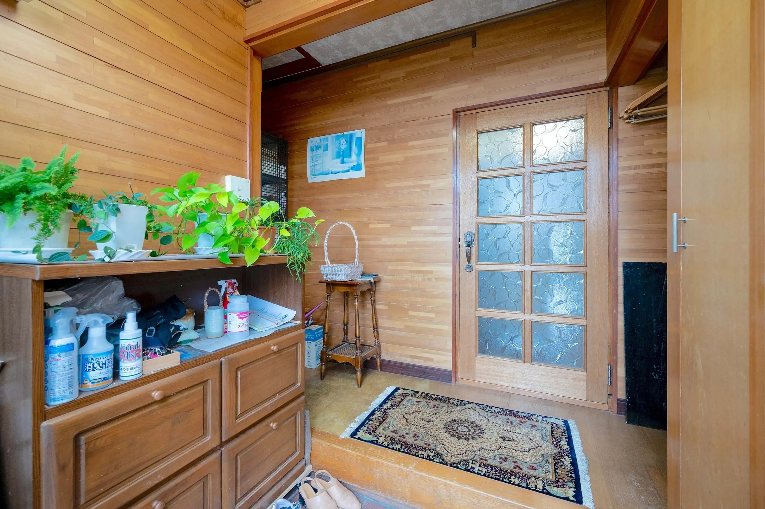 Kutchan Central House