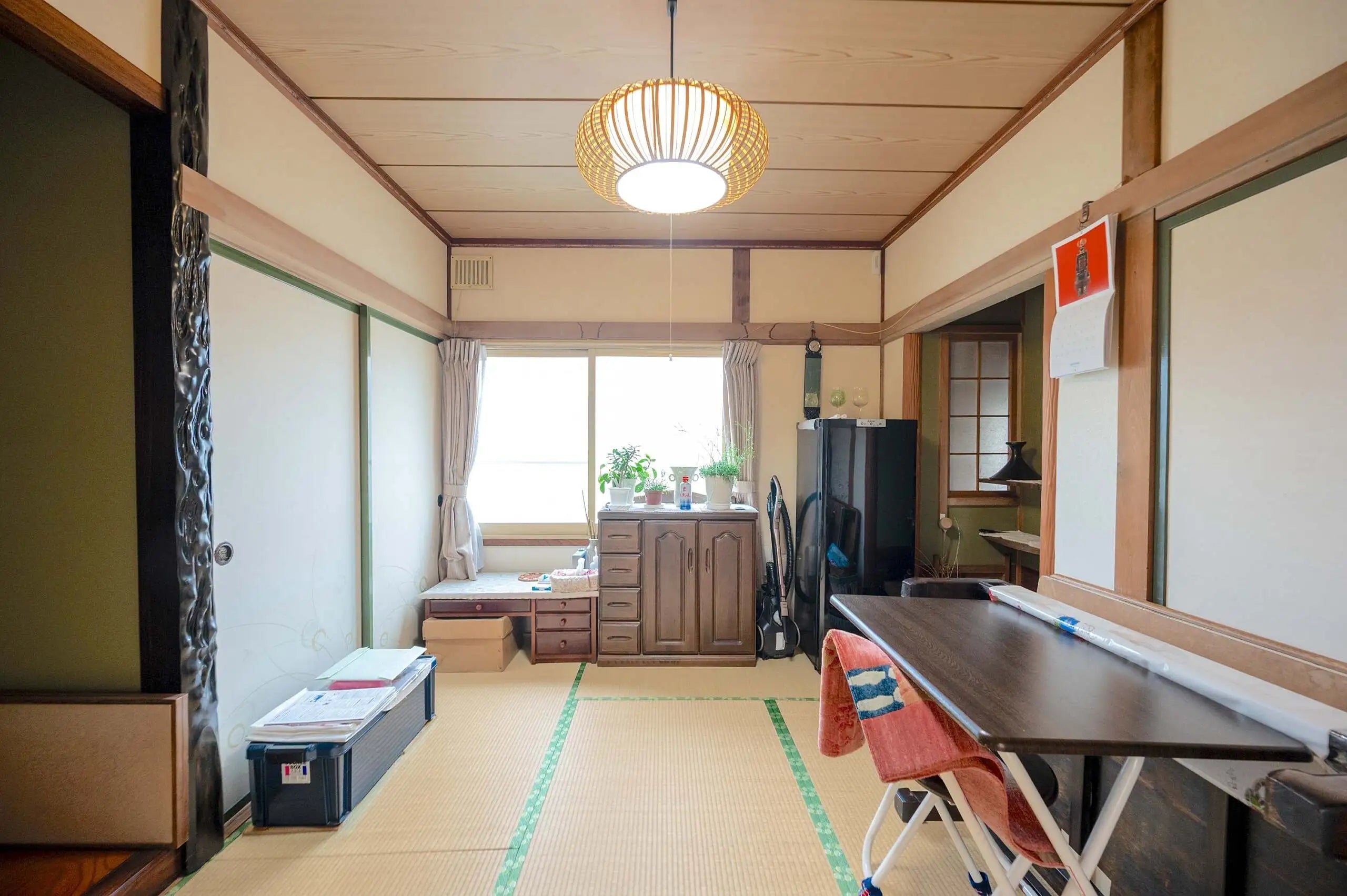 Kutchan Central House