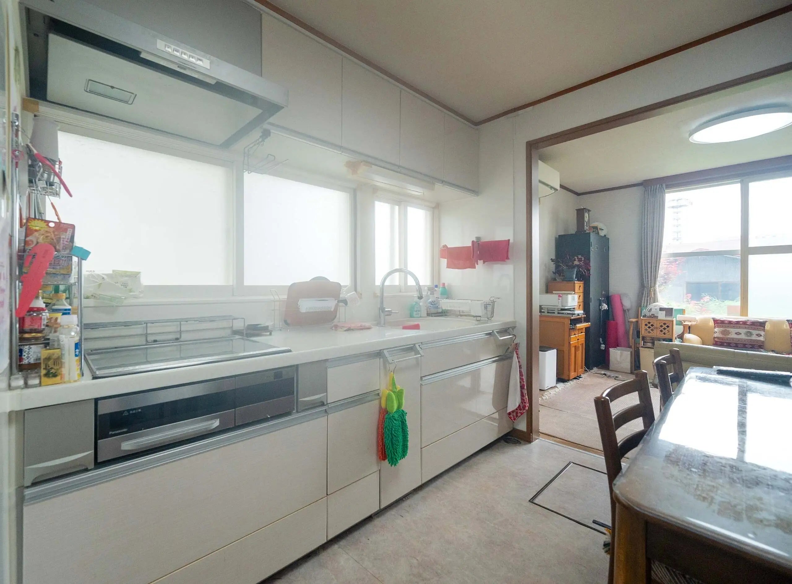 Kutchan Central House