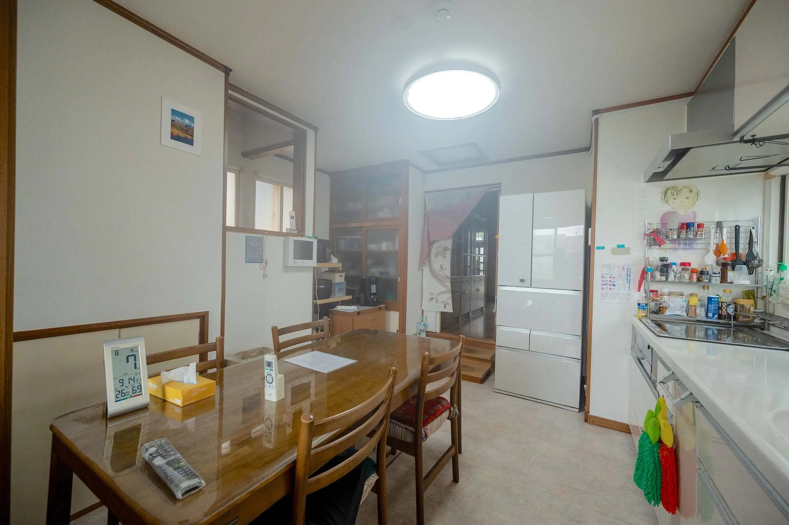 Kutchan Central House