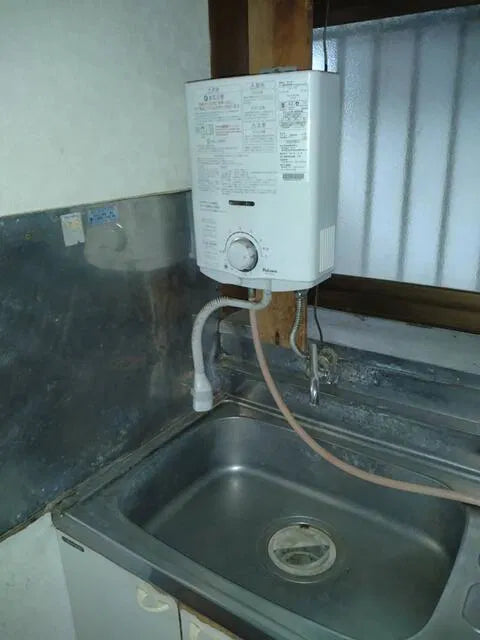 Nobidori 3-chome, Niiza City, Saitama Prefecture