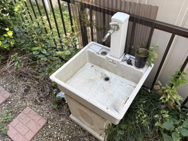 Yachiyo City, Chiba Prefecture