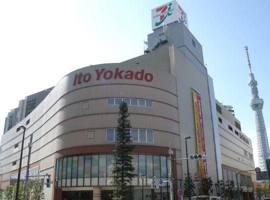 Mukojima 5 (Hikifune Station)