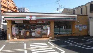 Mukojima 5 (Hikifune Station)