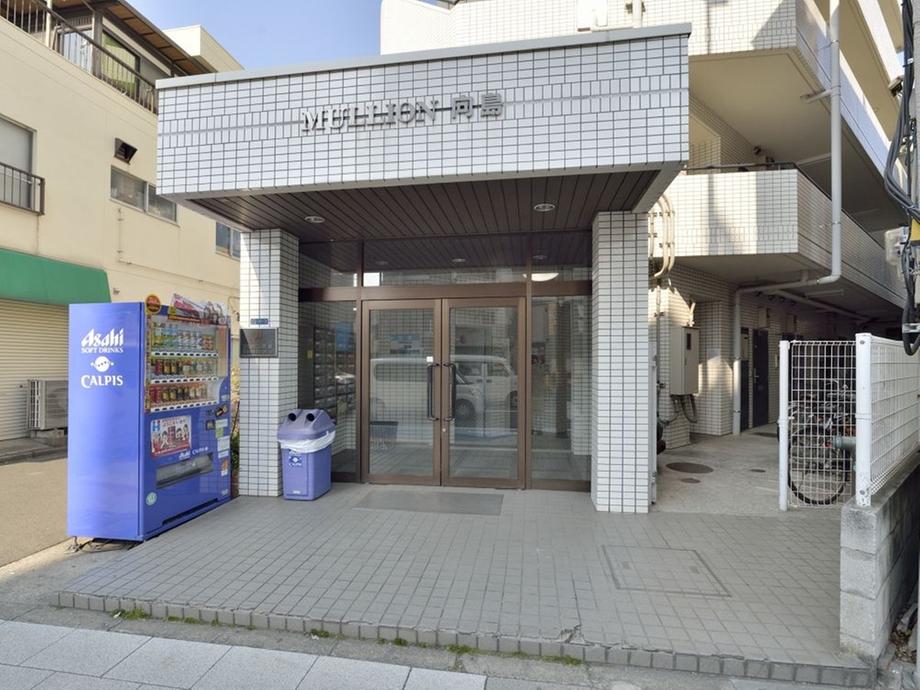 Mukojima 5 (Hikifune Station)