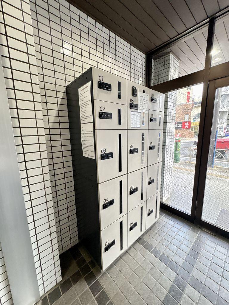 Mukojima 5 (Hikifune Station)