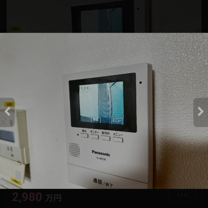 Shinjuku-ku, Shinjuku 7-chome (Higashi-Shinjuku Station), 2-story, 2DK