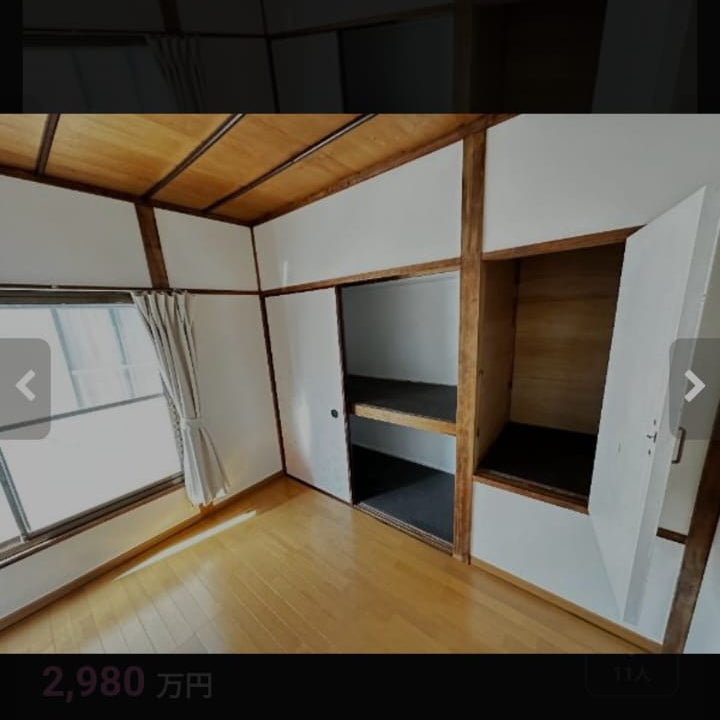 Shinjuku-ku, Shinjuku 7-chome (Higashi-Shinjuku Station), 2-story, 2DK