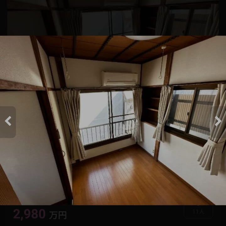 Shinjuku-ku, Shinjuku 7-chome (Higashi-Shinjuku Station), 2-story, 2DK