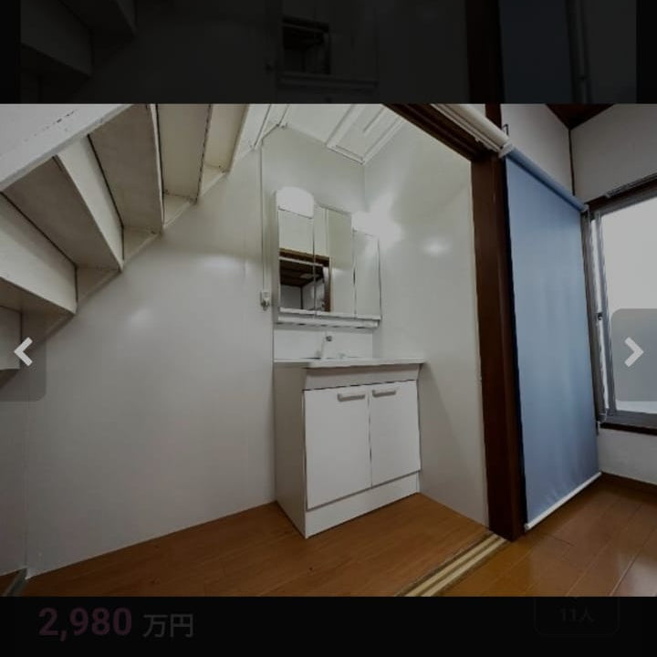 Shinjuku-ku, Shinjuku 7-chome (Higashi-Shinjuku Station), 2-story, 2DK