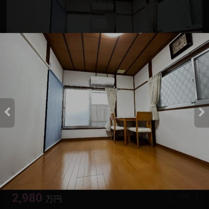 Shinjuku-ku, Shinjuku 7-chome (Higashi-Shinjuku Station), 2-story, 2DK