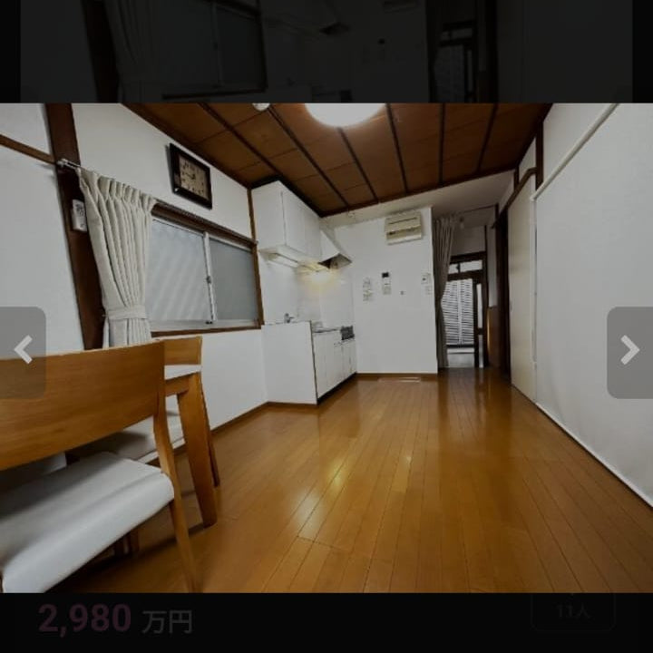 Shinjuku-ku, Shinjuku 7-chome (Higashi-Shinjuku Station), 2-story, 2DK