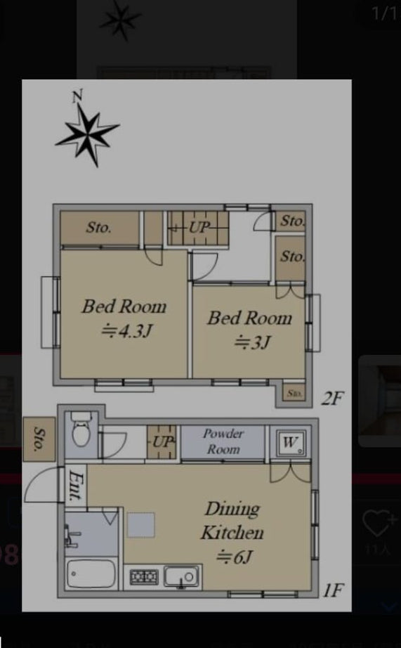 Shinjuku-ku, Shinjuku 7-chome (Higashi-Shinjuku Station), 2-story, 2DK