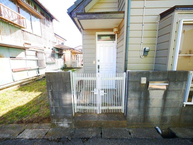 Yachimata City, Chiba Prefecture