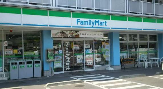 Yachimata City, Chiba Prefecture