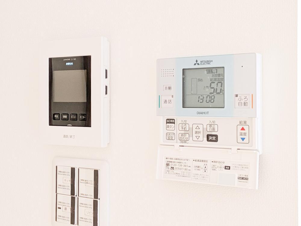 Eishin Tachibana Heights