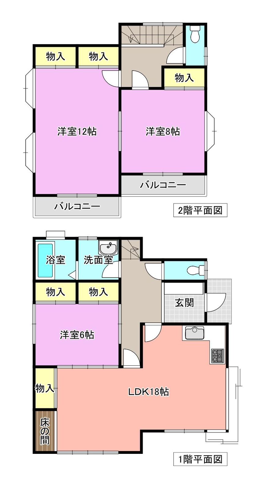 Shirako-machi, Chiba, Japan