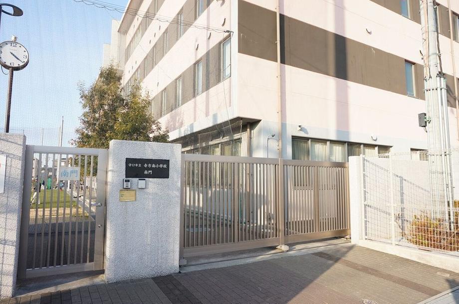 Terakata Motomachi 1-chome, Kota Moriguchi, Prefektur Osaka