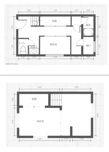 Traditional Tokyo Townhouse with Minpaku Potential near Tokyo Skytree
